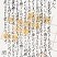銀賞　野仲　潤