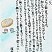 銀賞　濱田　深結