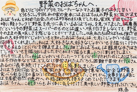 作品の画像