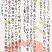 銀賞　久保　瑞季