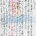 銀賞　小田　孝太朗