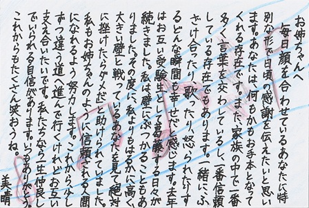 作品の画像