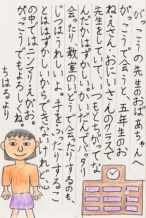 作品の画像