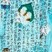 銀賞　山田　絵子