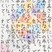 銀賞　伊藤　光騎