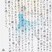 金賞　萩原　麻悠