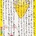 金賞　渡邊　さくら