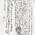 銅賞　中村　礼