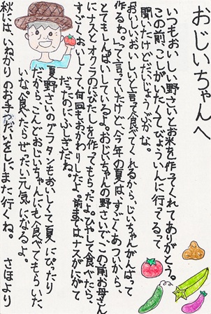 作品の画像