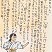 銅賞　佐々木　美優