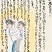 銅賞　清野　景甫