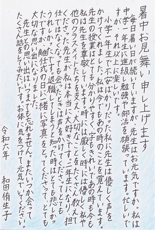 作品の画像