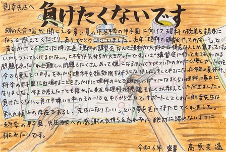 作品の画像