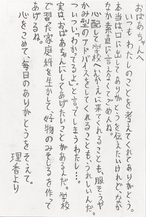 作品の画像