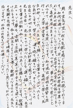 作品の画像