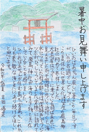 作品の画像