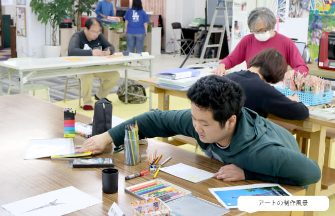 アートの制作風景