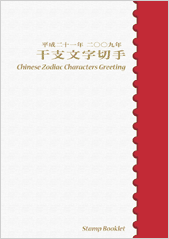 表面