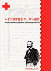 表面