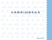 表面