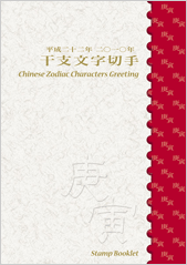 表面