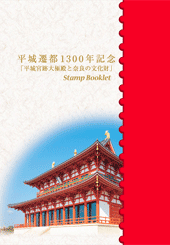 表面