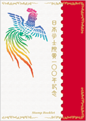 表面