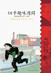 表面