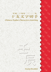 表面