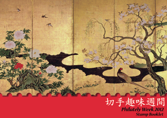 表面