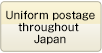 Flat rate throughout Japan