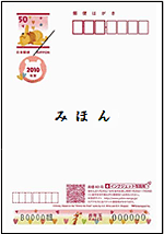 インクジェット写真用