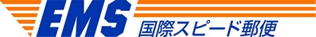 EMS