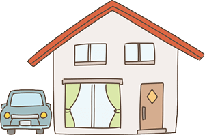 家の画像